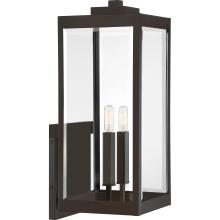 Quoizel WVR8409WT - Westover Outdoor Lantern