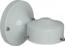 Satco Products 90/1085 - 3-1/4" Wired Wall Bracket; White Finish; Includes Hardware; 60W Max