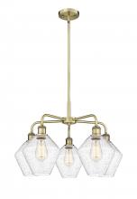 Innovations Lighting 516-5CR-AB-G654-8 - Cindyrella - 5 Light - 26 inch - Antique Brass - Chandelier