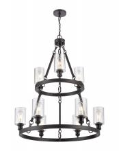 Innovations Lighting 8203-BK-G804 - Clymer - 9 Light - 30 inch - Matte Black - Chain Hung - Chandelier