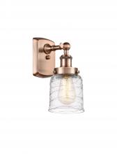 Innovations Lighting 916-1W-AC-G513-LED - Bell - 1 Light - 5 inch - Antique Copper - Sconce