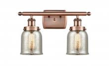 Innovations Lighting 916-2W-AC-G58 - Bell - 2 Light - 16 inch - Antique Copper - Bath Vanity Light