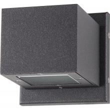 Nuvo 62/1235 - Verona - LED Small Square Wall Sconce - Anthracite Finish