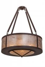 Meyda White 169163 - 28" Wide Pomona Inverted Pendant