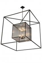 Meyda White 179884 - 48"Sq Kitzi Box Pendant