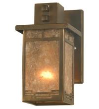 Meyda White 73883 - 4.5"Wide Roylance Wall Sconce